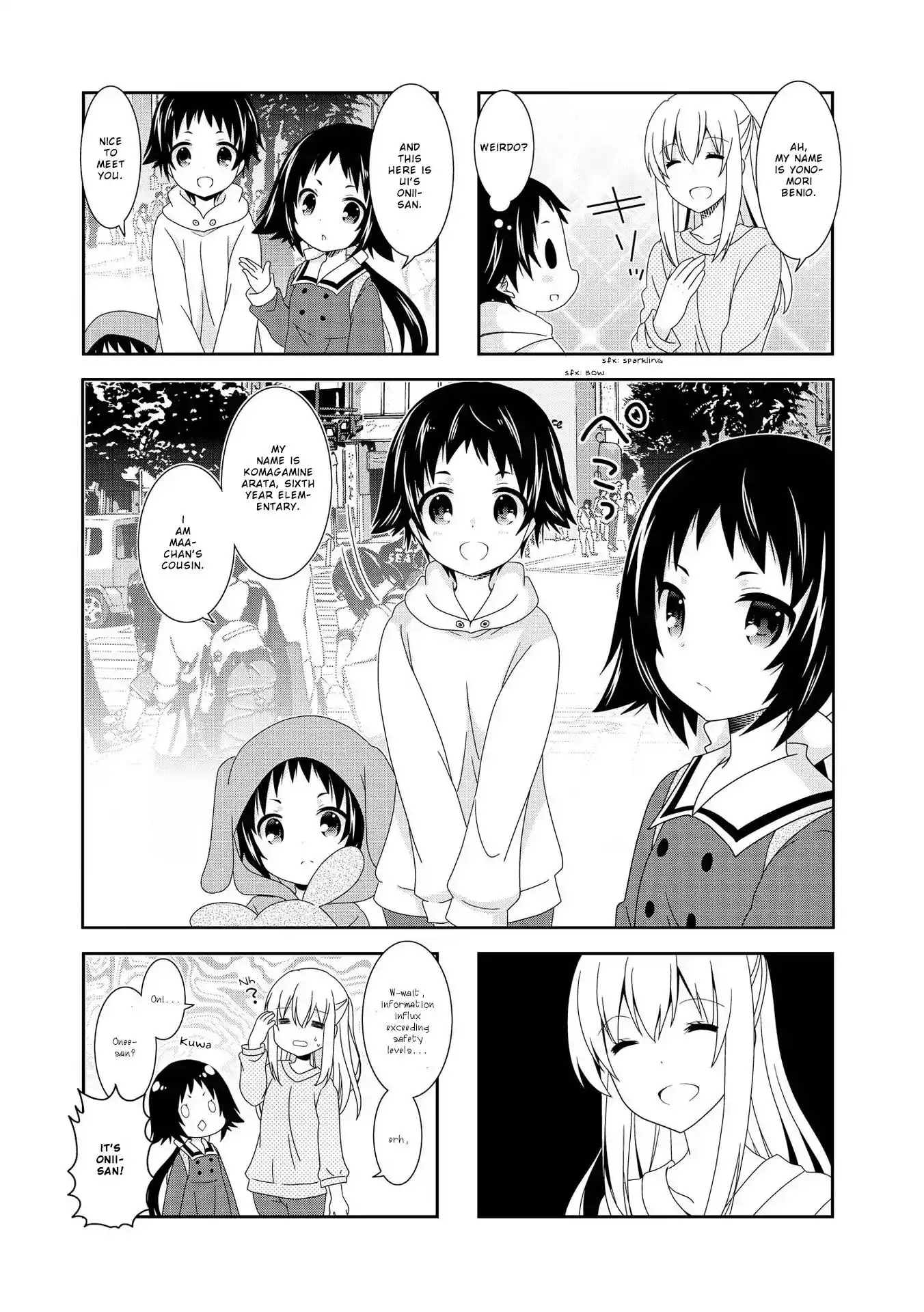 Mikakunin de Shinkoukei Chapter 96.97 6